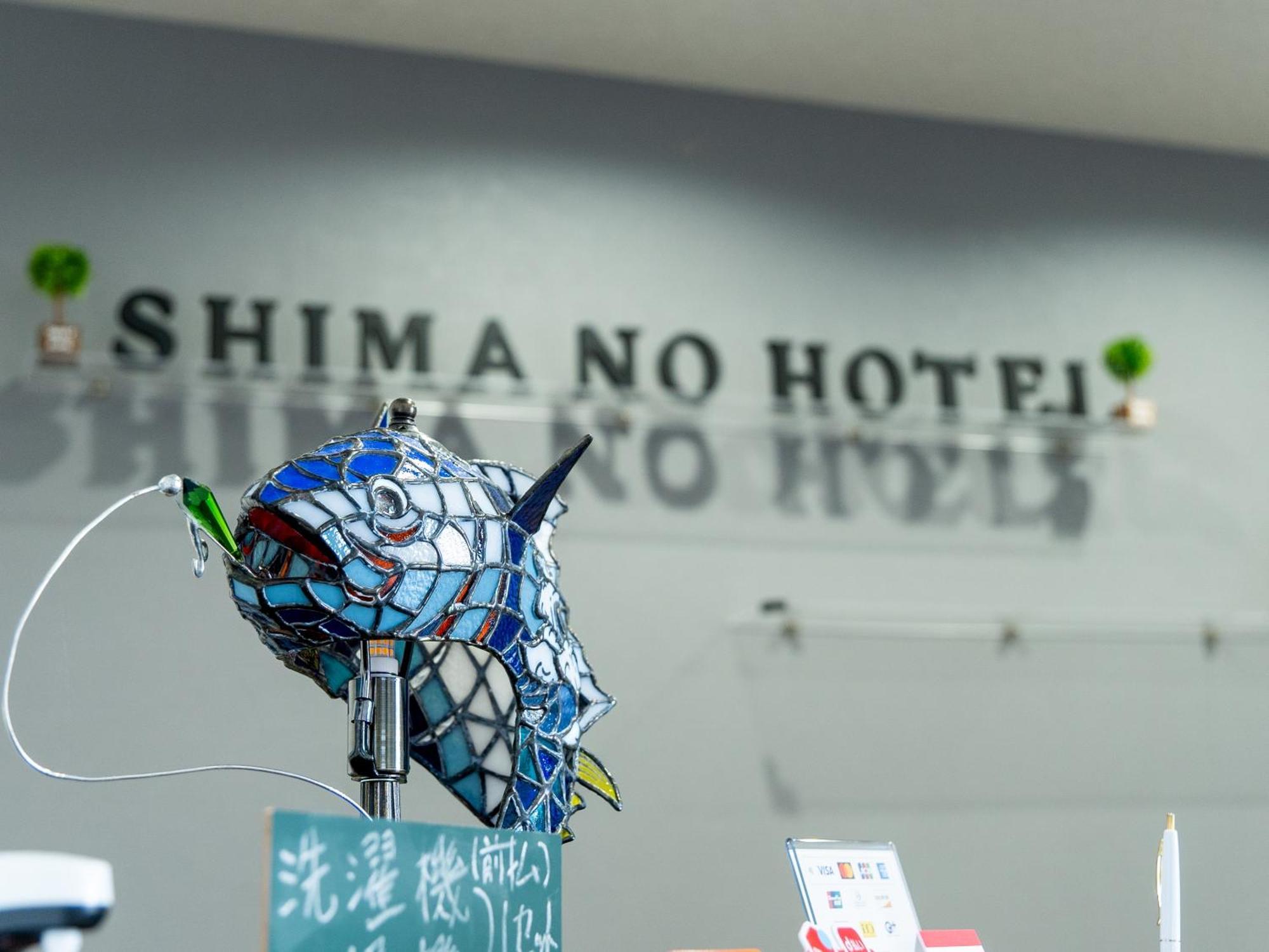 Shima No Hotel Sado Экстерьер фото