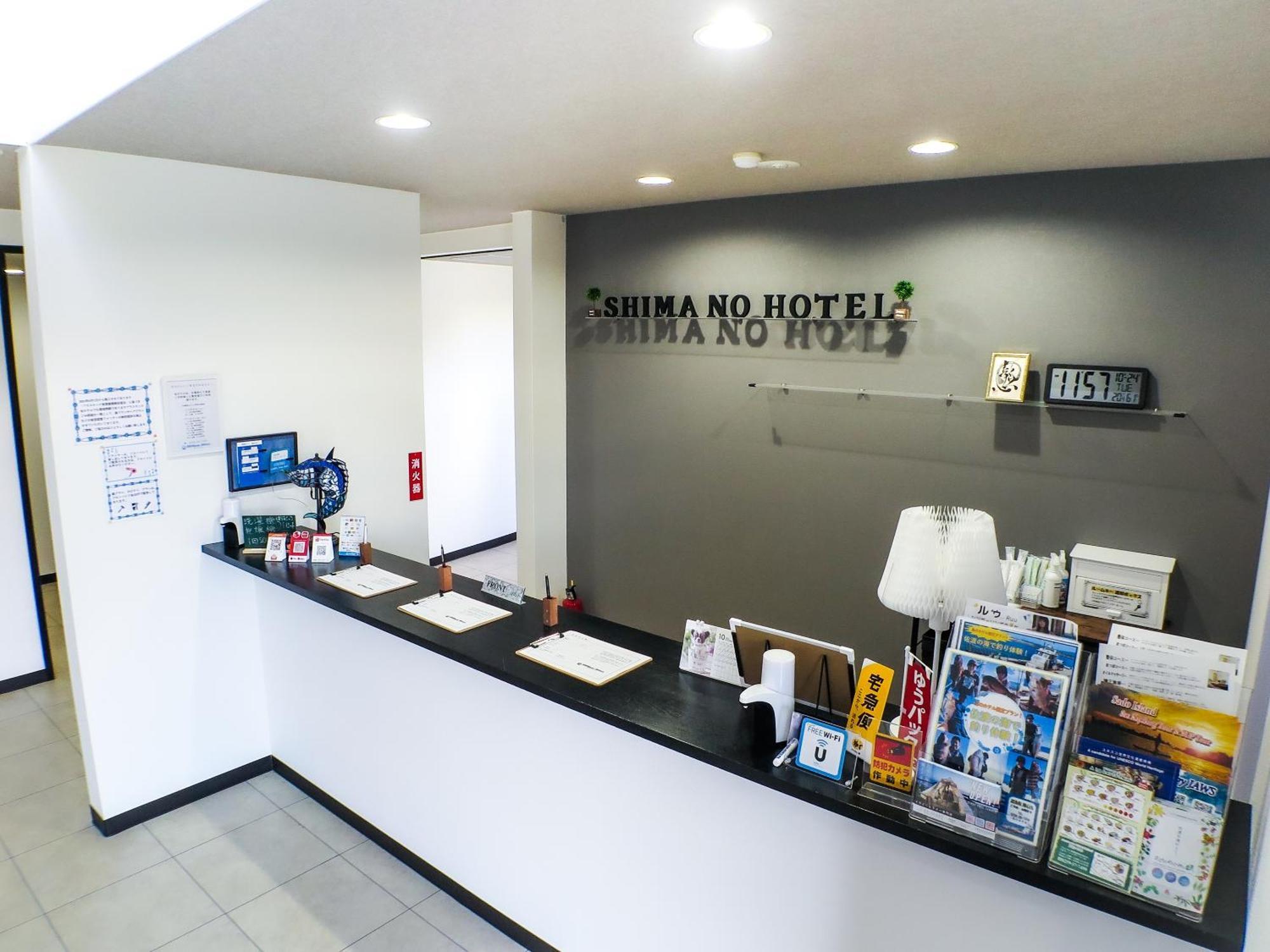Shima No Hotel Sado Экстерьер фото