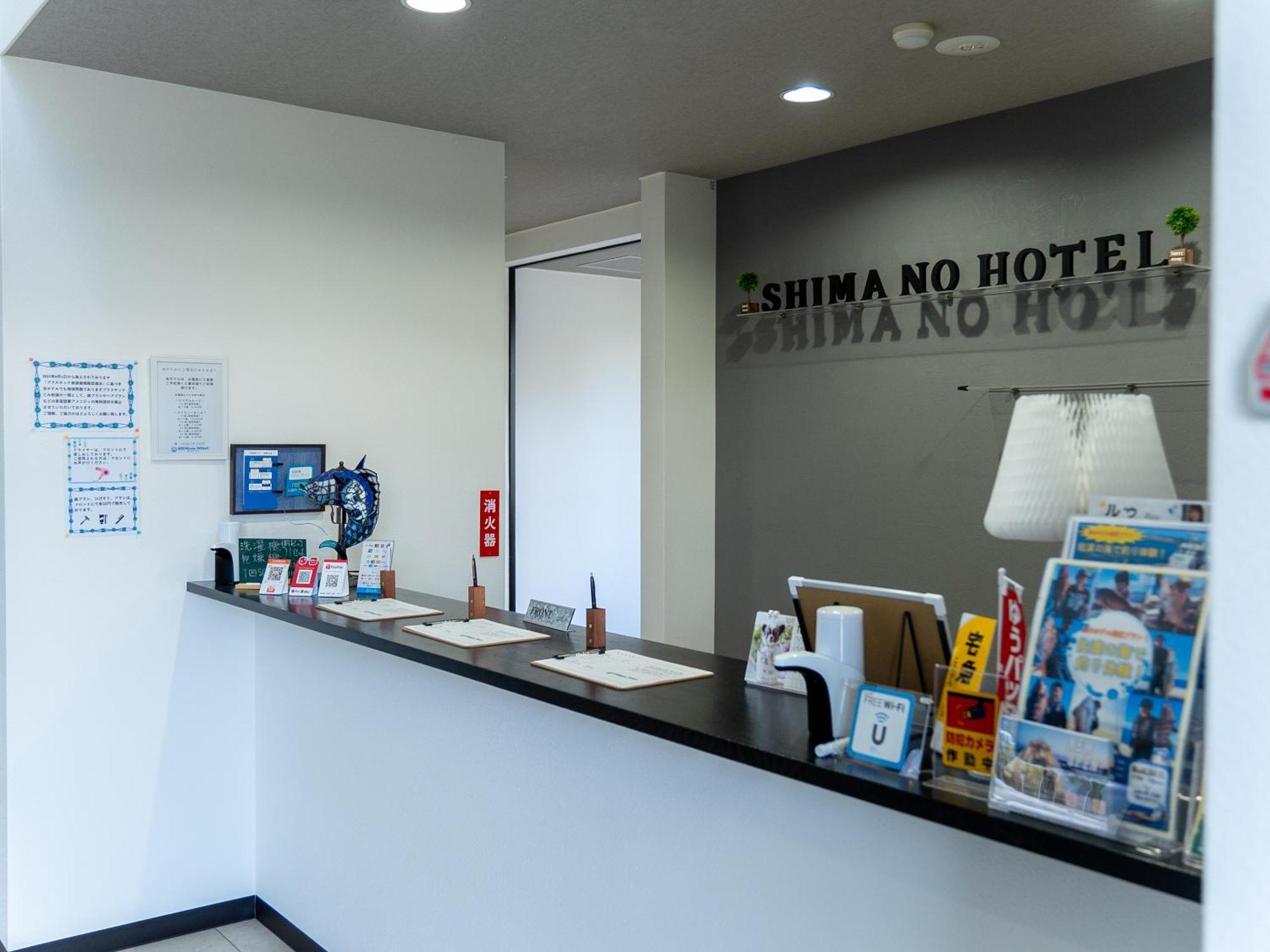 Shima No Hotel Sado Экстерьер фото
